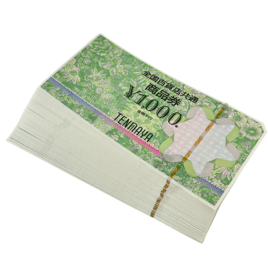 全国百貨店共通商品券画像
