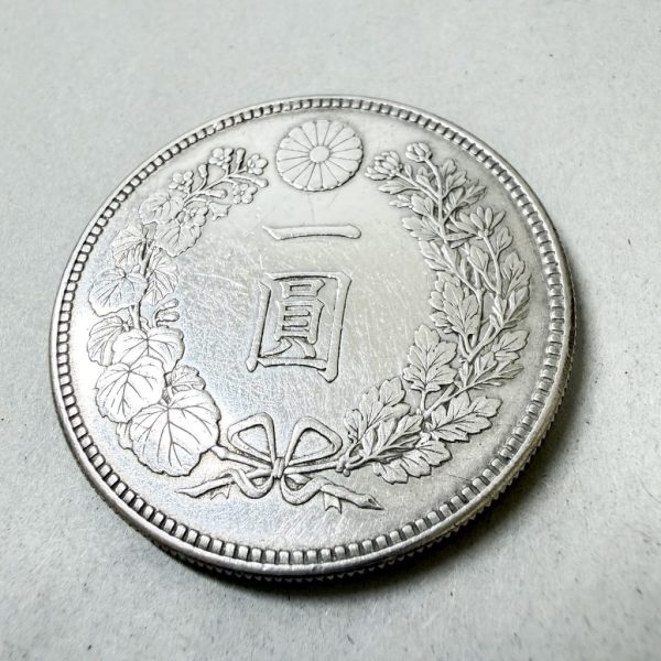 一圓 / 銀貨 / 古銭 / コレクション / 竜画像