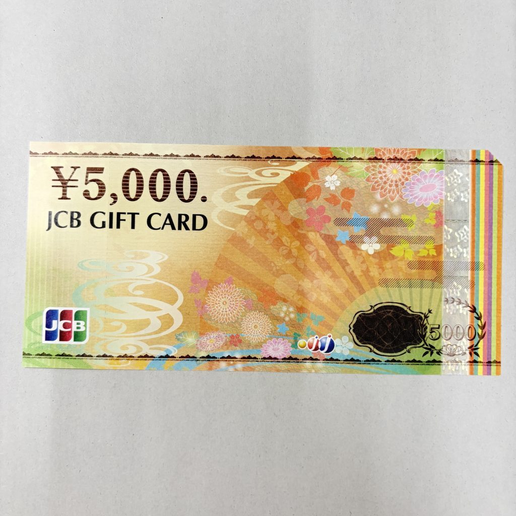 JTB / ギフトカード / 金券 / 5000円画像