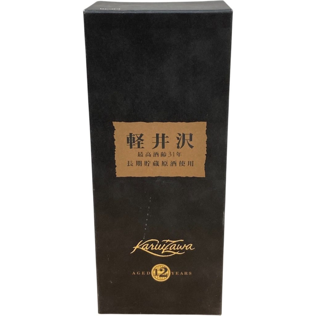 軽井沢12年 ピュアモルト画像