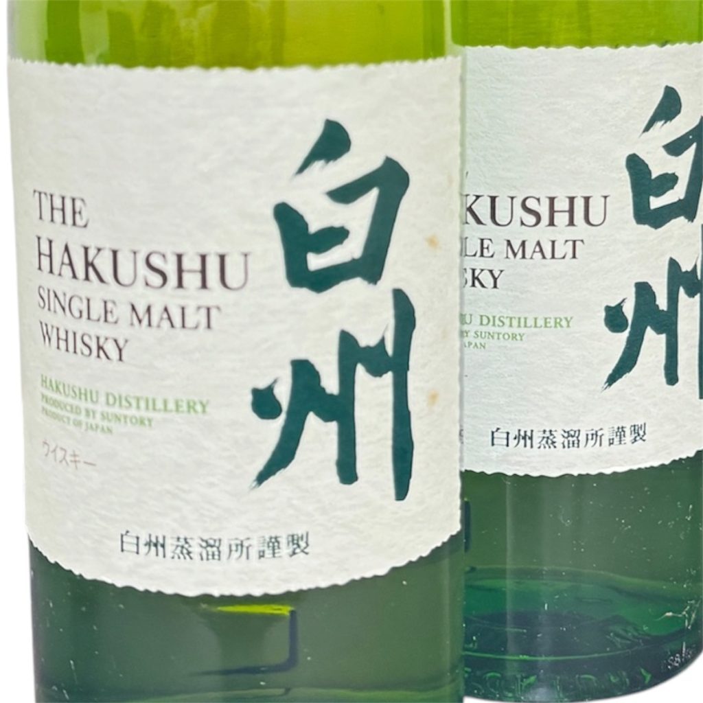 白州 / HAKUSHU / NV / シングルモルト / ウィスキー画像