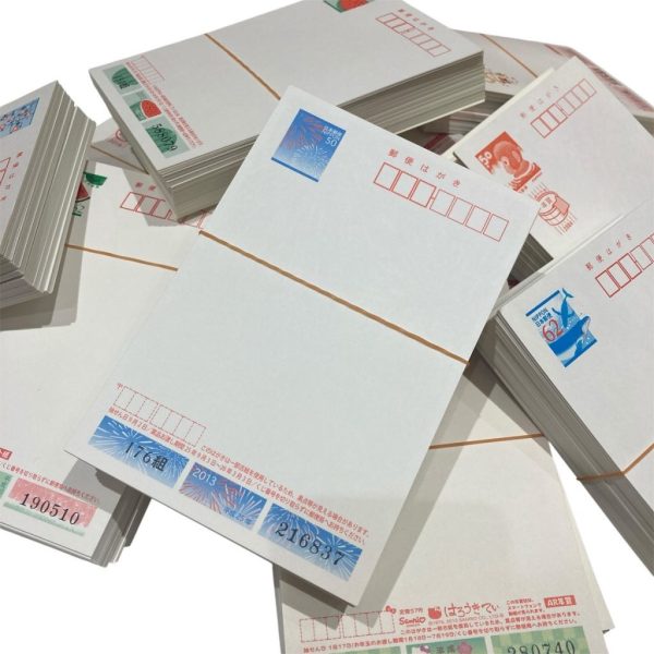 ハガキ / 50円 / 52円 / 62円 / まとめ画像