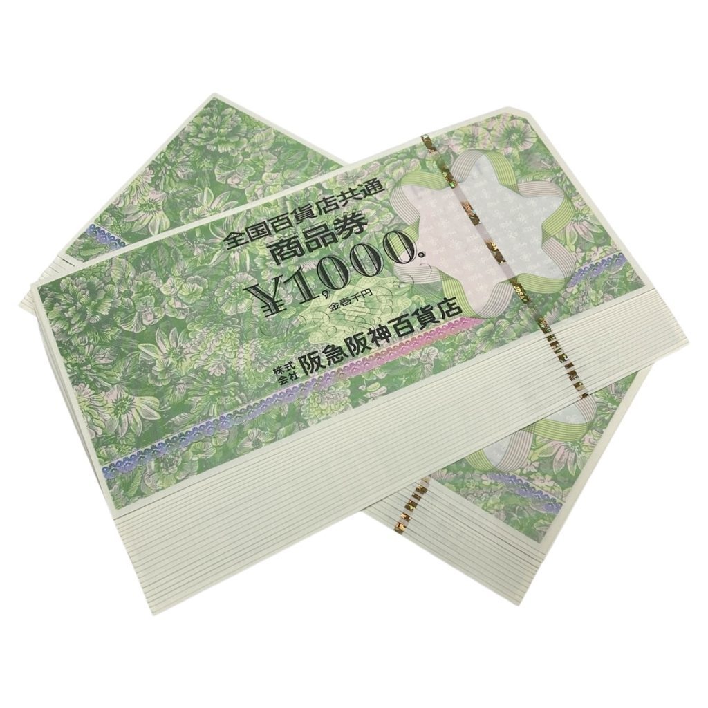 全国百貨店共通商品券画像