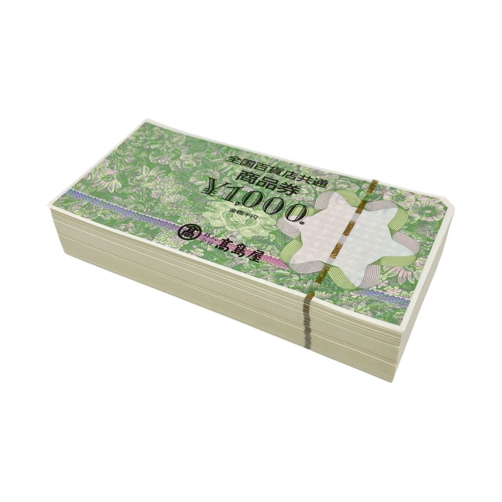 全国百貨店共通商品券 / 金券 / ギフト券画像