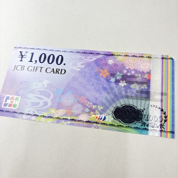 JTB / ギフトカード / 金券 / 1000円画像