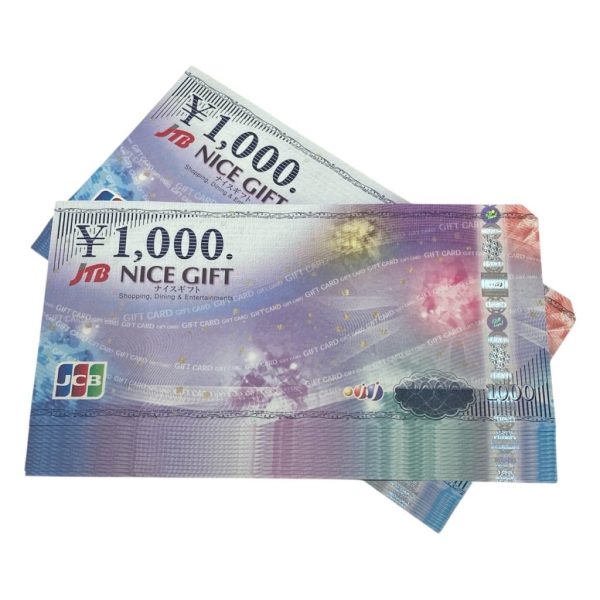 JTBナイスギフトカード 1000円 旧柄画像