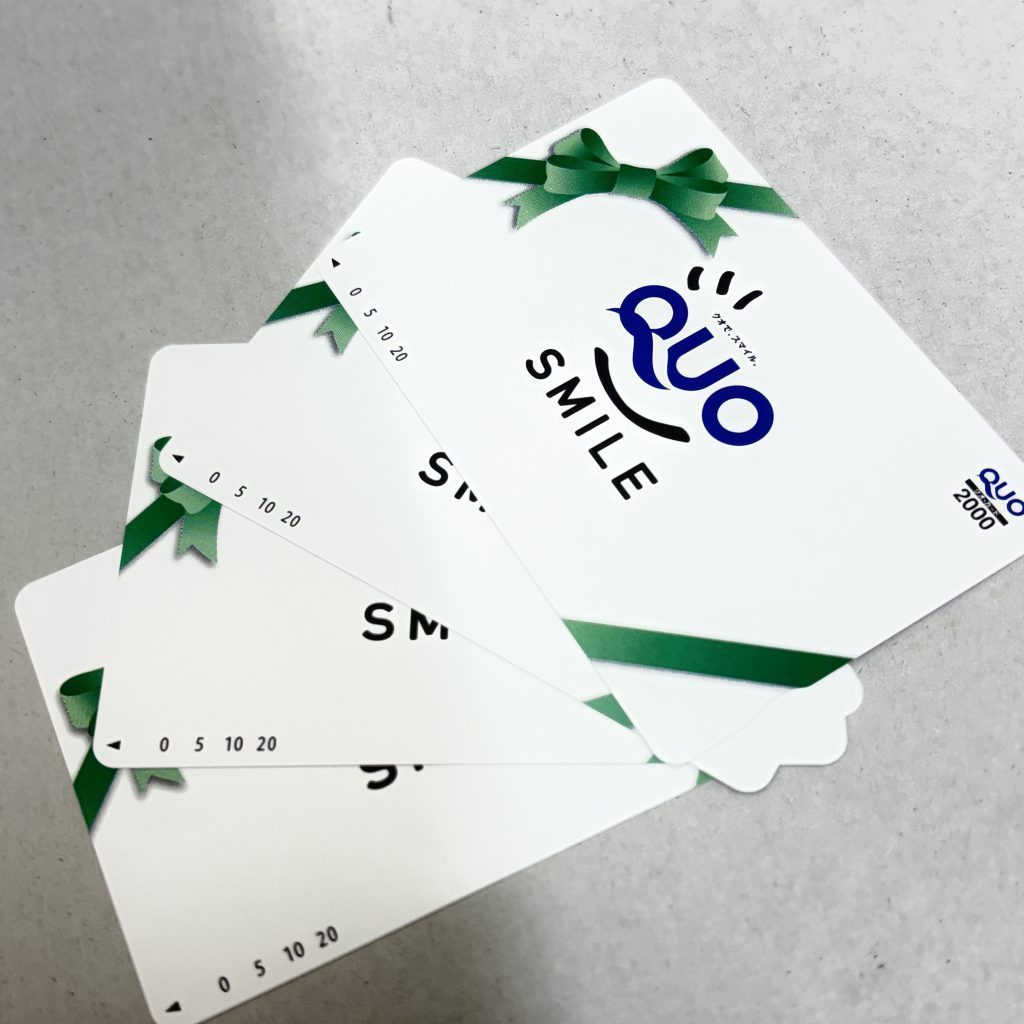 クオカード / 商品券 / ギフトカード / 金券画像
