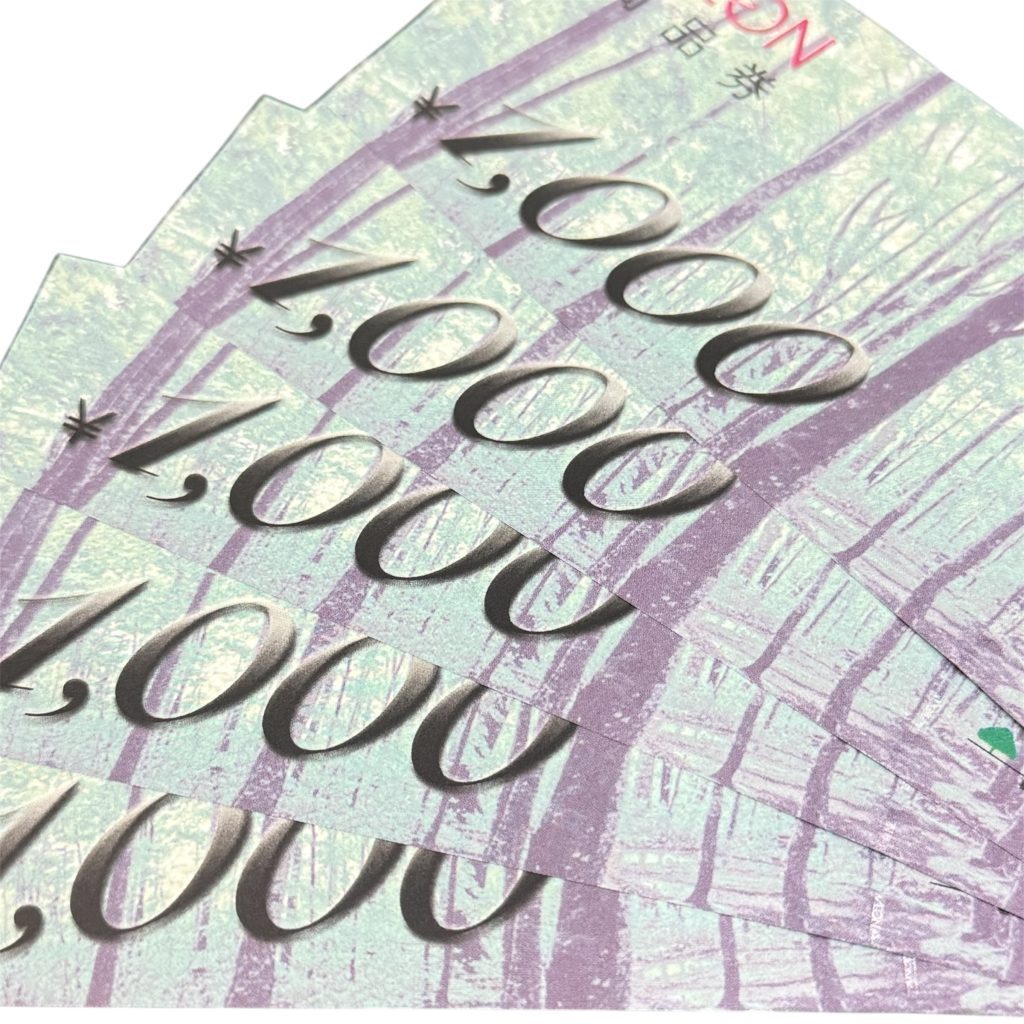イオン / 商品券 / 金券 / 1000円画像