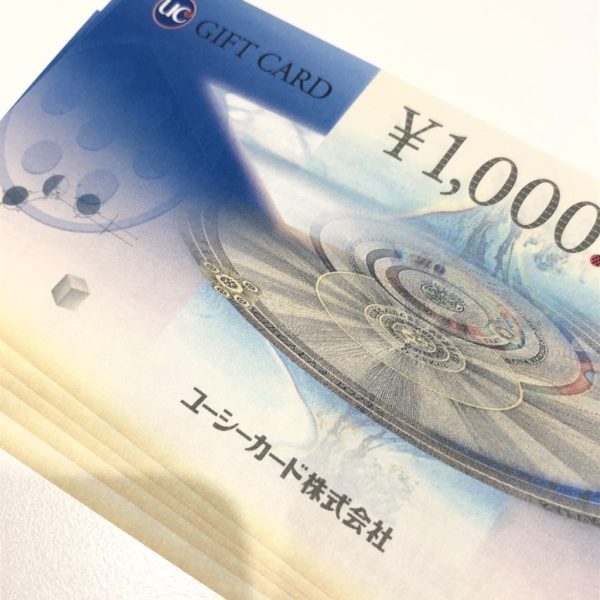 UC / ギフトカード / 1000円 / 金券画像