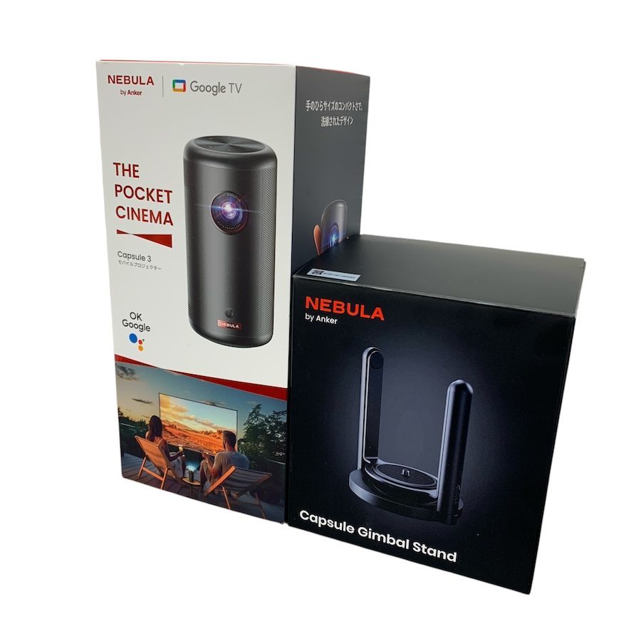 Anker Nebula Capsule 3/D2425/専用スタンド/プロジェクター/アンカー画像