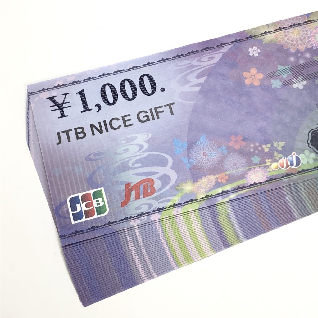 JTBナイスギフト画像